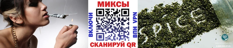 купить цена Багратионовск БУТИРАТ GHB