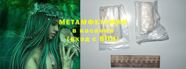 гашик Арсеньев