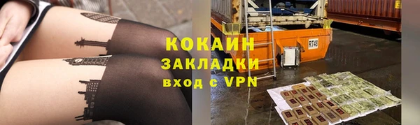 скорость mdpv Аркадак