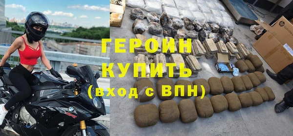 гашик Арсеньев