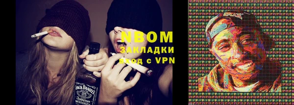 скорость mdpv Аркадак
