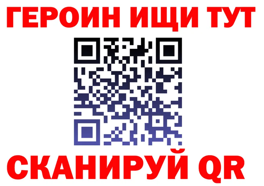 МЕФ 4 MMC маркетплейс shop мега Багратионовск